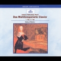J.S.バッハ:≪平均律クラヴィーア曲集≫(全曲)＜限定盤＞