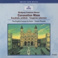 モーツァルト:戴冠式ミサ エクスルターテ・ユビラーテ/ヴェスペレ＜限定盤＞