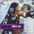 「黒猫、白猫」オリジナル・サウンドトラック