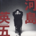 GOLDEN☆BEST～河島英五 SINGLES