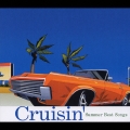 クルージン サマー・ベスト・ソングス