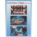 Iceman Clips 1996～1998 [0:00-H "ICEMAN"～V-SCALE1～V-MUTATION]