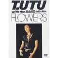 FLOWERS  [DVD+CD]