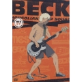 BECK DVD-BOX IV（2枚組）＜限定盤＞