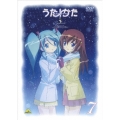 うた∽かた 7＜最終巻＞