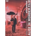 ALICE IN WONDEЯ FILM LIVE DVD
