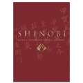 SHINOBI 甲賀版＜初回生産限定版＞
