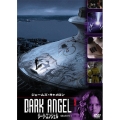 ダーク・エンジェル シーズン1 vol.9＜初回生産限定版＞