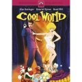 クールワールド