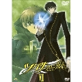 ツバサ・クロニクル VII＜最終巻＞
