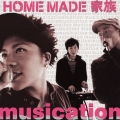 musication＜通常盤＞