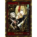 トリニティ・ブラッド 第6巻 コレクターズ・エディション＜初回生産限定版＞