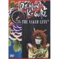 DEMON KOGURE "IN THE NAKED LENS"