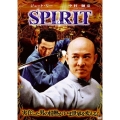 SPIRIT＜スピリット＞