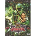 スーパー戦隊シリーズ 魔法戦隊マジレンジャー VOL.4