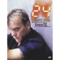 24 -TWENTY FOUR- シーズン III ハンディBOX（12枚組）