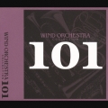 吹奏楽決定版101