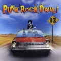 パンク・ロック・ドライヴ３！