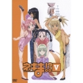 ネギま!? DVD 5