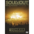 LIVE AT 日本武道館 ～Tour 2007 "Single Collection"～