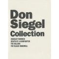 ドン・シーゲル コレクション DVD BOX＜初回生産限定版＞