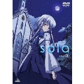 sola Vol.II