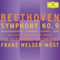ベートーヴェン:交響曲第9番ニ短調 作品125≪合唱≫