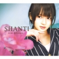 SHANTI