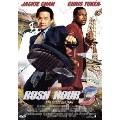 ラッシュアワー3 プレミアム・エディション（2枚組）