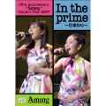25th Anniversary "Aming" Concert Tour 2007 In the prime～ひまわり＜通常盤＞