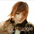 every struggle [CD+DVD]