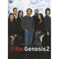 Re:Genesis 2 DVD-BOX（5枚組）