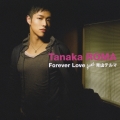 Forever Love feat.青山テルマ