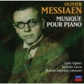 メシアン:ピアノ曲集 アーメンの幻視/幼児イエズスに注ぐ20のまなざし 鳥のカタログ/カンテヨジャヤー/リズムのエチュードから