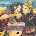 SASRA(サスラ)3