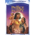 プリンス・オブ・エジプト