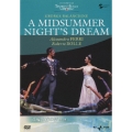 ミラノ・スカラ座バレエ団 真夏の夜の夢 全2幕