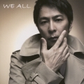 WE ALL [CD+DVD]＜初回生産限定盤A＞