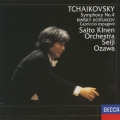チャイコフスキー: 交響曲第4番 / 小澤征爾, サイトウ・キネン・オーケストラ