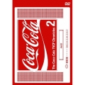 The Coca-Cola TVCF Chronicles 2