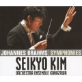 ブラームス: 交響曲全集 / 金聖響, オーケストラ・アンサンブル金沢