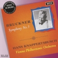 ブルックナー: 交響曲第5番, 他 / ハンス・クナッパーツブッシュ, ウィーン・フィルハーモニー管弦楽団