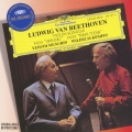 ベートーヴェン: ヴァイオリン・ソナタ第5番「春」, 第9番「クロイツェル」 / ユーディー・メニューイン, ヴィエルヘルム・ケンプ