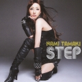 STEP＜通常盤＞