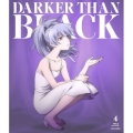 DARKER THAN BLACK -流星の双子- 4