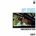 マイ・リリックス : オイゲン・キケロ・イン・トーキョー