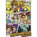 mihimaclip4