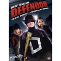 ディフェンドー 闇の仕事人