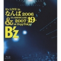 B'z LIVE in なんば 2006 & B'z SHOWCASE 2007 -19- at Zepp Tokyo