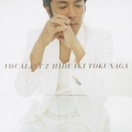 VOCALIST 2＜初回限定盤＞